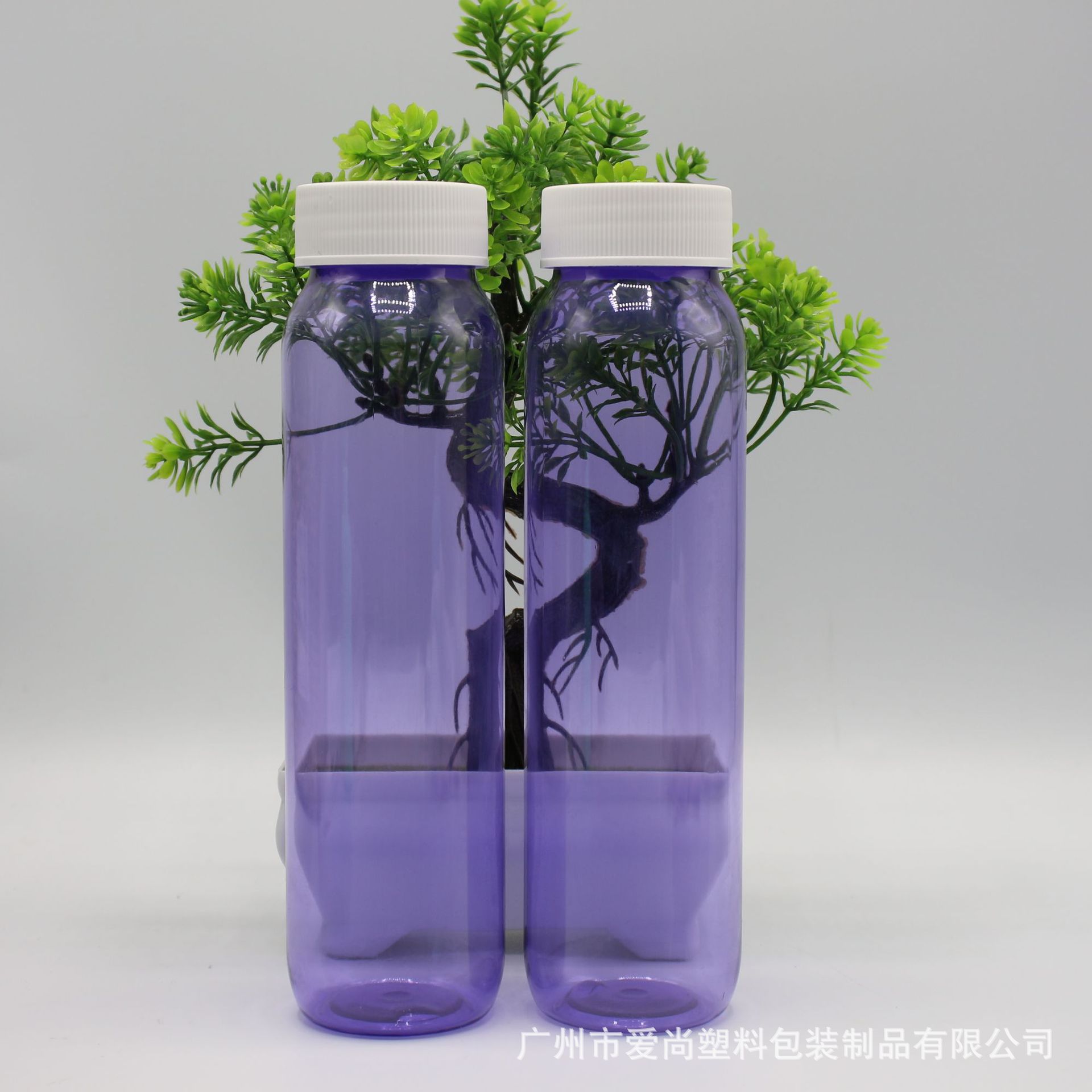 300ml透明紫色特密封特厚食品级塑料瓶拧盖 支持创造独立品牌饮料