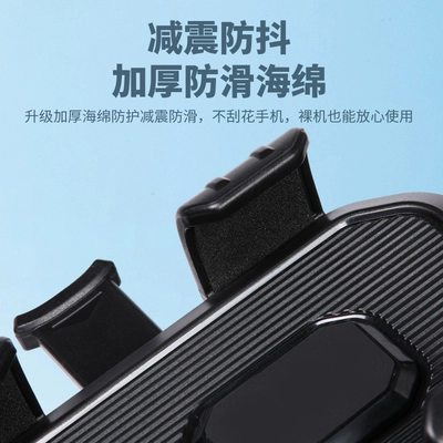 holder, shockproof and anti-vibration, for — Motosiklet ləvazimatları və aksesuarları