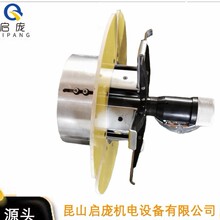 日式电缆绕线成圈头可快速开合盘线机日式打盘头轻巧打盘头绕线机