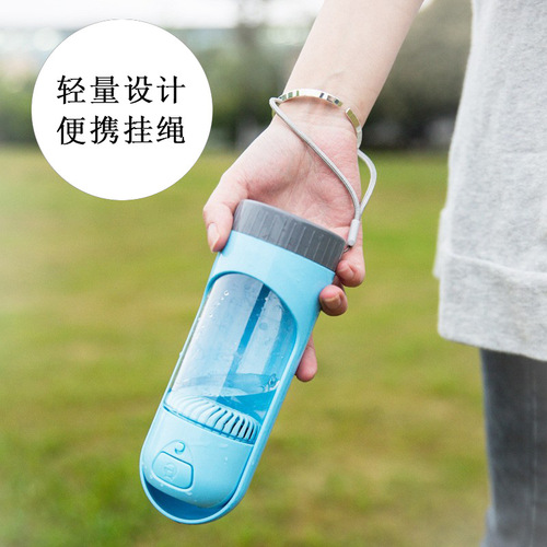 Small Yi Pet Portable Cup Dog Outdoor Water Bottle Teddy Drinking Water Bowl Dog Water Cup Outdoor Water Feeder
