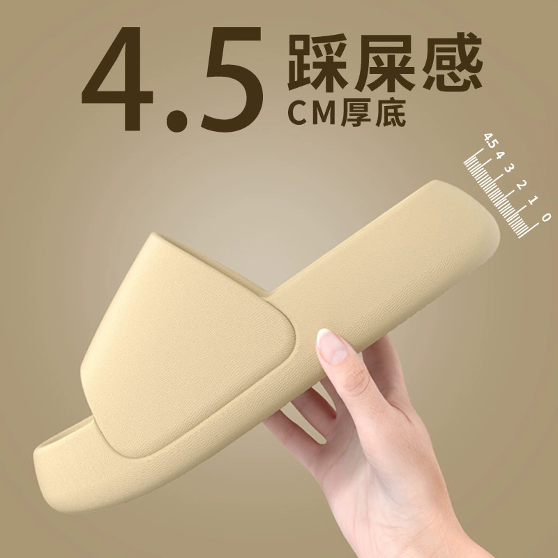 Холодные тапочки с толстой подошвой для дерьма мужчины летом в ванной комнате дома купание