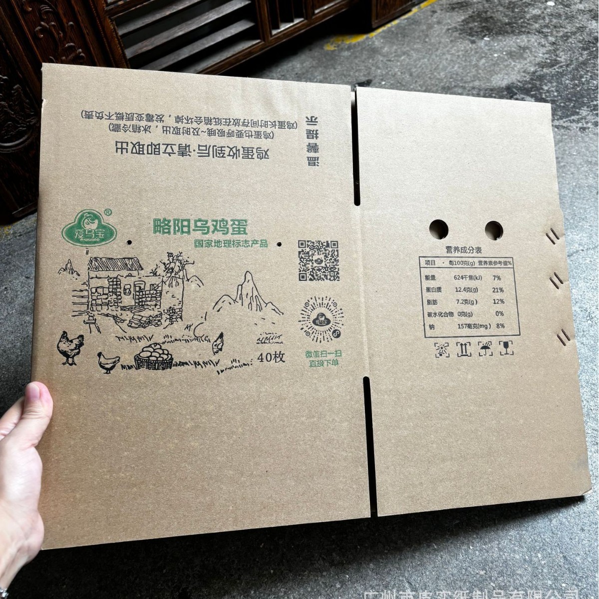 2024-09-26 15:18:13.jpg