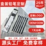 盒装绘画小学生定制铅笔
