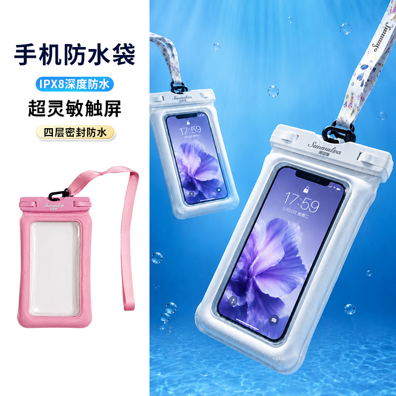 Waterproof phone pouch for rafting, swimming, and hot springs, thickened phone protective case with airbag seal, touch screen compatible universal waterproof case