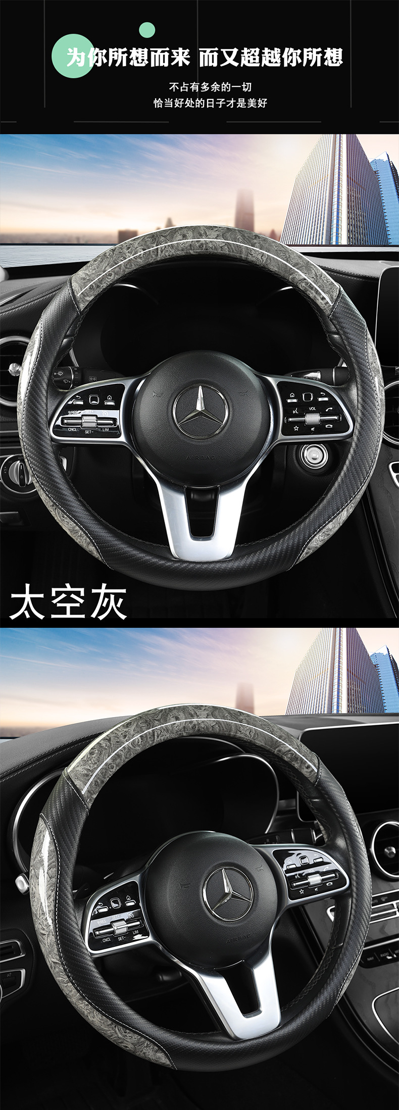 Foreign Trade Dropshipping Car Steering Wheel Cover, New Model for All Seasons, Peach Wood Grain, Anti-Dirt, Wear-Resistant Leather Cover, D-Type, Large and Small Sizes