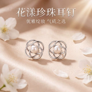 跨境镂空珍珠几何耳钉高级感时尚潮流百搭耳饰女送女友礼物批发