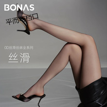 /����˹������ϵ�С�0��͸����������z�����p�ݜ\�ڽz