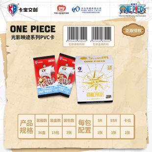 �����Ą����������ƺ��\���ղؿ�ƬONE PIECE�����ú�����־�W��