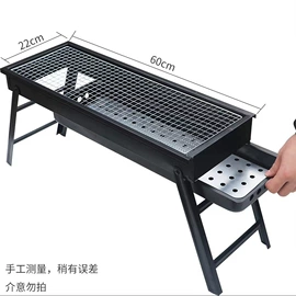 碗;扫把、簸箕;其他居家日用