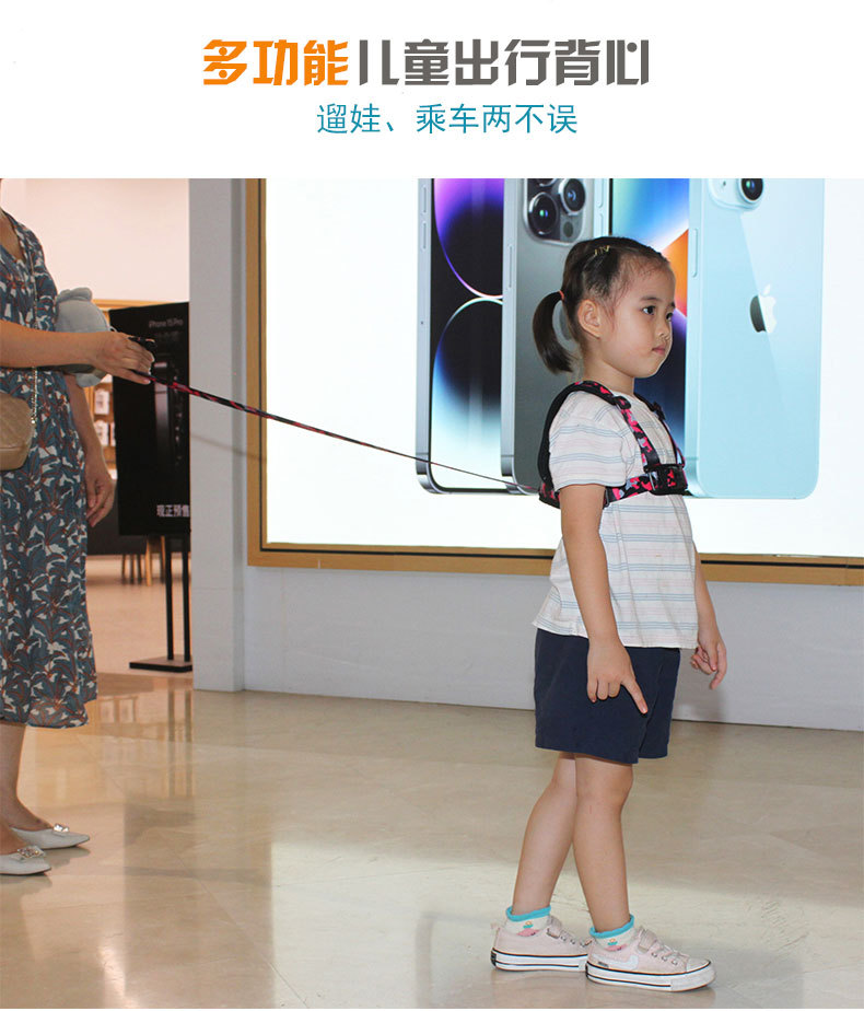 Elderly scooter front and rear seat drop-resistant rear seat fixed safety strap electric tricycle children safety belt