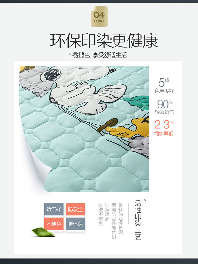 f910e4c5-cbb4-41b1-80e2-d32e5395a74a.jpe