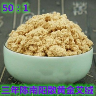 ����S�𰬽qʯĥ��ĥɢ�b���q�����^����Ժ�ü�����ꖼ����q500g