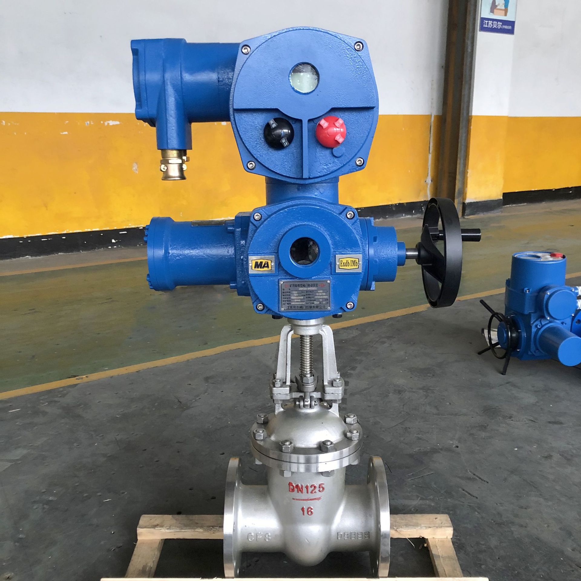 煤安防爆闸阀MZ941H_40C_DN250阀体材质铸钢，法兰ZB45-24(660)