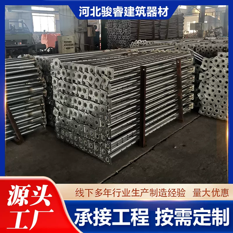 厂家供应喷塑建筑钢支撑镀锌可调节钢筋脚手架独立钢支撑现货供应