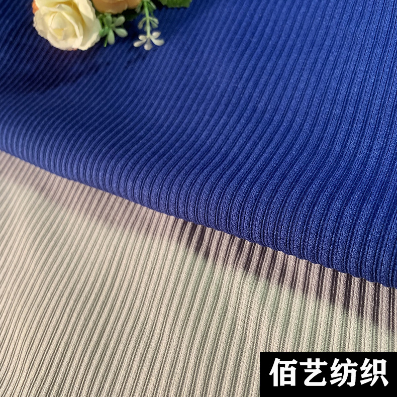 弹力针织螺纹坑条面料蛇骨纹拉架罗纹净色条纹打底T恤衫裤子布料