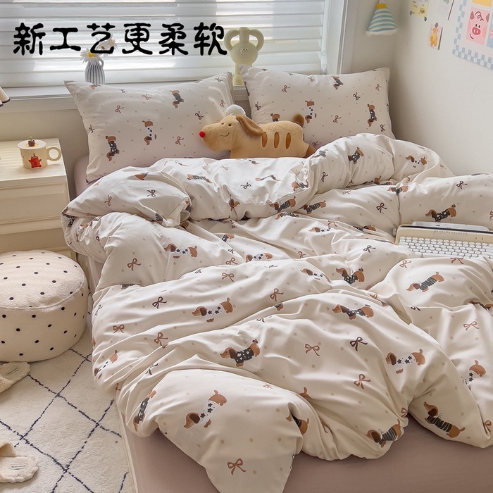 小さな竹綿洗浄綿二層糸キルトカバー 4 ピースキルトカバーシーツベッドシーツメーカー卸売ドロップシッピング|undefined