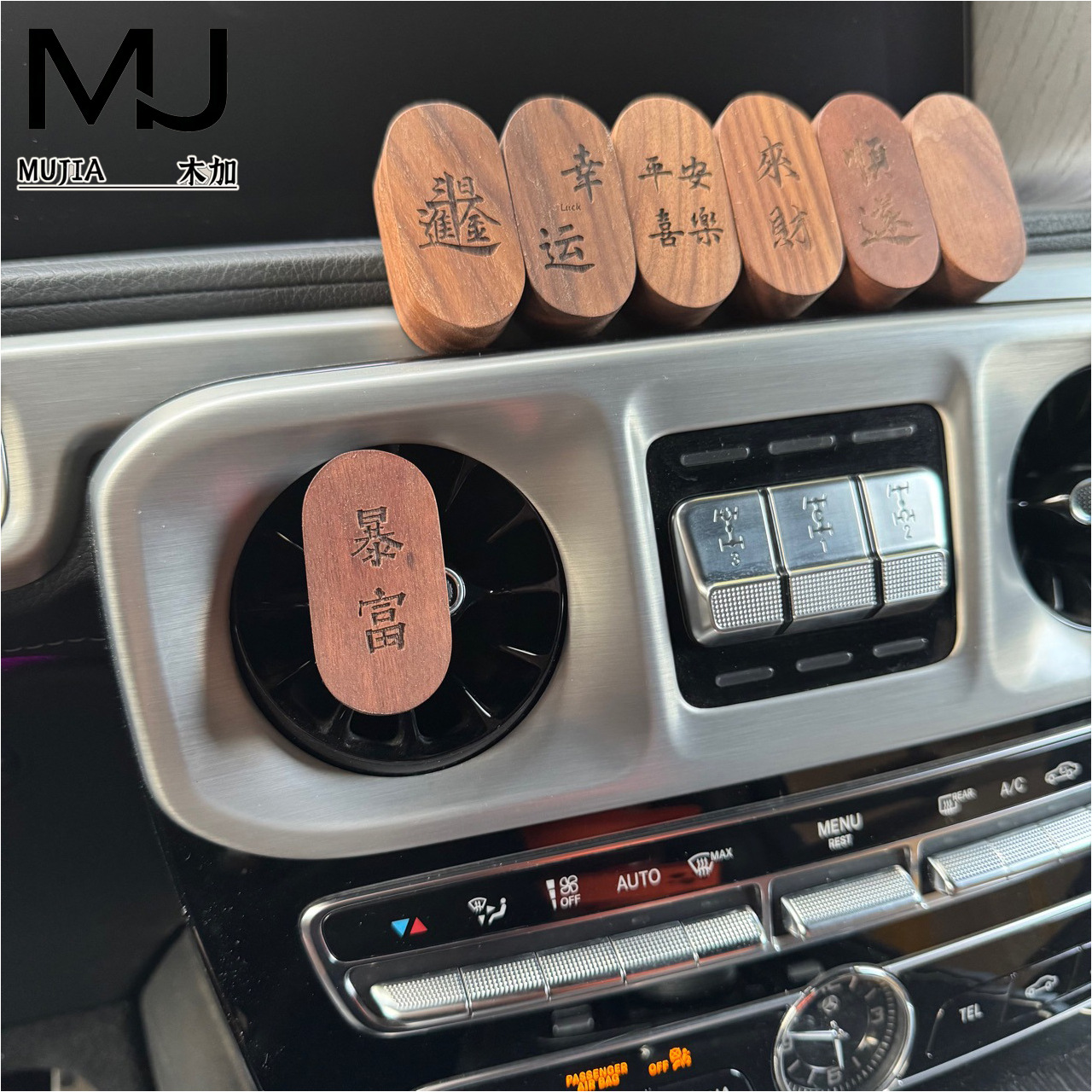 Expansor de salida de aire para automóvil, aromaterapia de aceite esencial, fragancia de alta calidad, fragancia duradera, perfume de automóvil de madera maciza, botella vacía