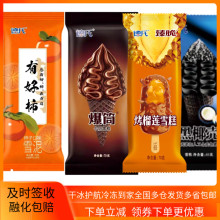 10֧���ϻ�汬Ͳѩ��ţ���ɿ�����Ƥ�W�t�{�~�^�������Ͳ���