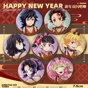 ���֮����߅ ����2026ϵ�� ���� ������ 75mm���� 6.5*9cm������