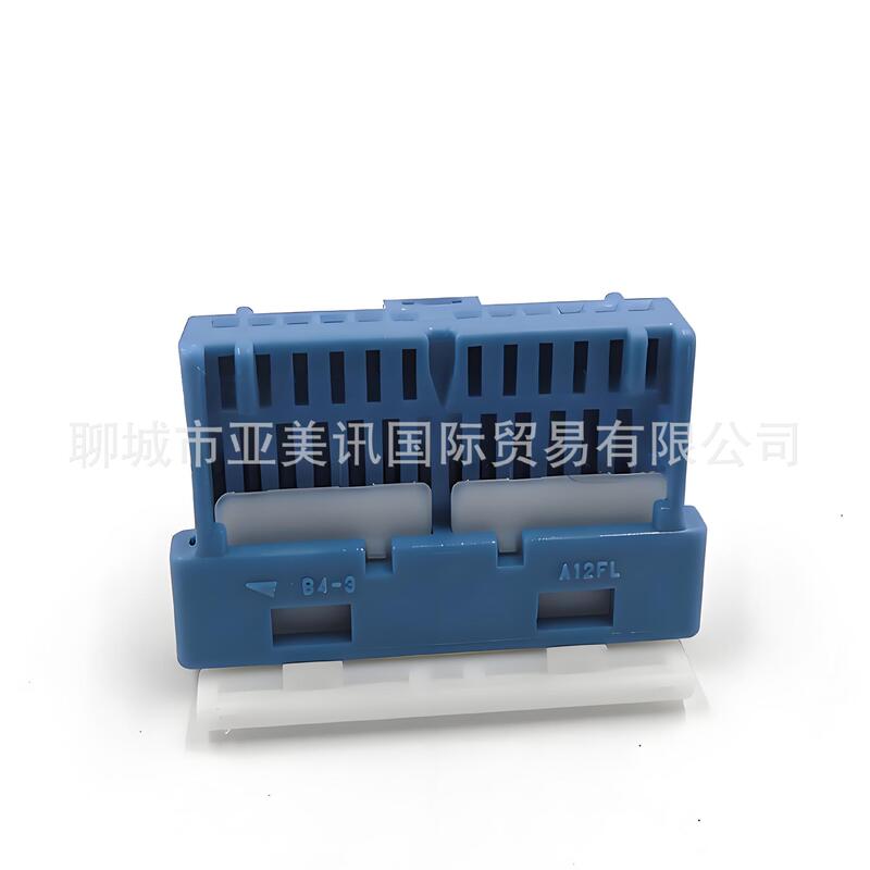 7283-5017-90 Original Yazaki Yazaki Connector, Spot Advantage Supply