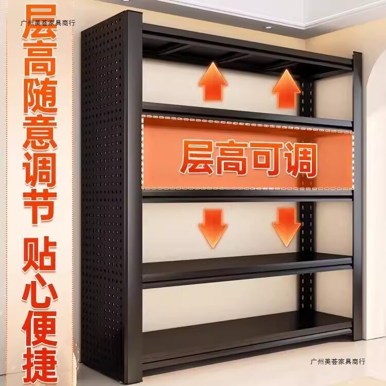 Household Multi-Layer Storage Rack, Steel Floor-Standing Storage Rack, Balcony Storage, Basement Storage, Iron Art Utility Rack Household Multi-Layer Storage Rack, Steel Floor-Standing Storage Rack, Balcony Storage, Basement Storage, Iron Art Utility Rack