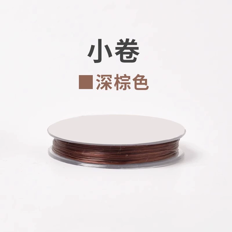 Elastic strap, elastic beads, direct factory sales, 500m, DIY