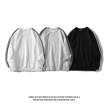 2025春秋季男装薄款三杠卫衣休闲撞色套头上衣外套宽松潮流时尚