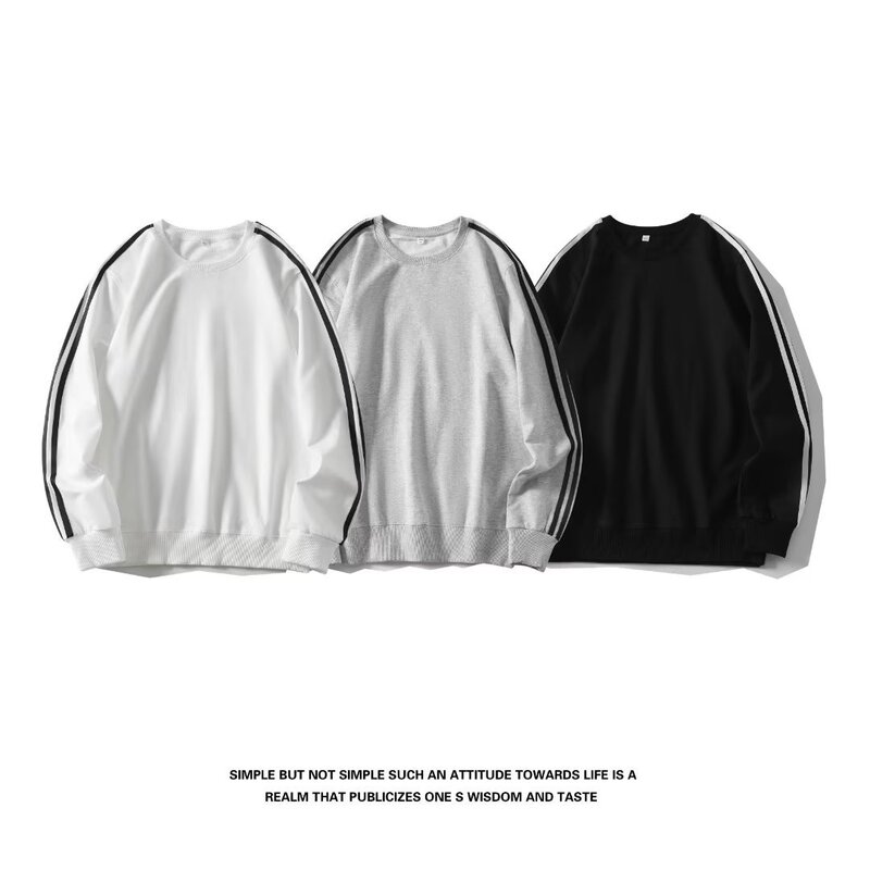 Spring and Autumn 2025 Men's Thin Three-Bar Sweatshirt Casual Contrast Pullover Jacket Loose Fashionable Jacket