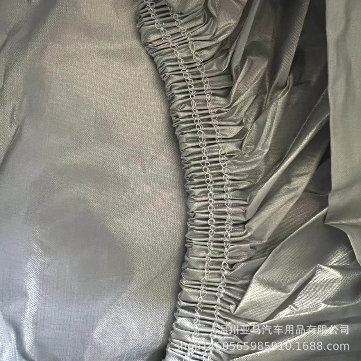 Yama Car Cover 170T Silver Coated Car Cover Shading Anti-falling Leaves Dust-proof Light Factory Straight