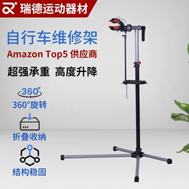 修车工具;行李架