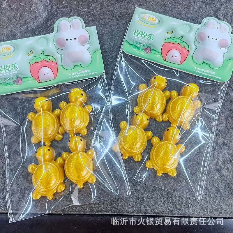 Оптовая продажа 2 юаней магазин золотой черепахи