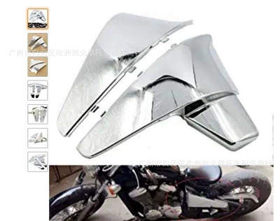 Motorcycle accessories Steed VLX400 VLX600 battery side plate ABS guard plate side cover 88-98 (Motorcycle Safety Supplies) - electroplating-look-at-the-picture