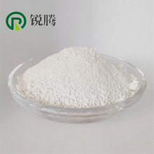 �����R�����������R �߼���99.9%�����R��ɫ��ĩ����ȼ��