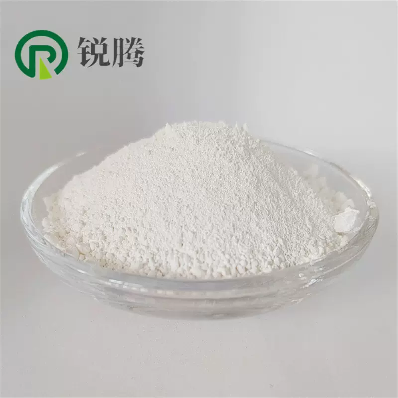 氧化硼颗粒 高纯氧化硼粉 三氧化二硼 B203 质量稳定 厂供