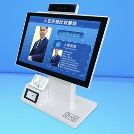 结算设备;人脸识别设备;收银台