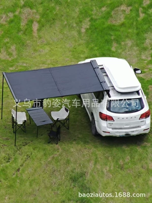 Avtomobil yan çətirləri Car Roof Side Canopy Aluminum