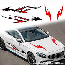 外贸 汽车贴纸4件套赛车车身个性化侧裙装饰车门机盖条纹拉花通用