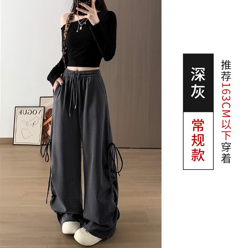 美式复古侧边抽皱蝴蝶结运动裤女春秋宽松显瘦直筒裤休闲阔腿卫裤|undefined