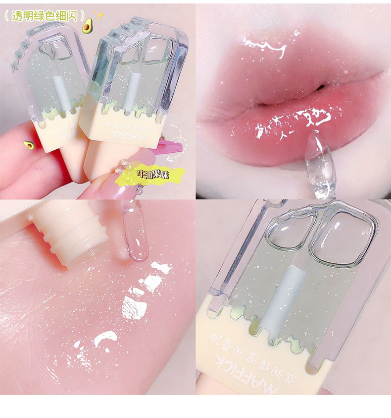 MAFFICK lip oil moisturizes, hydrates and hydrates, reduces lip lines and prevents dryness and cracking. Lipstick base moisturizes and hydrates. Lip gloss cross-border undefined