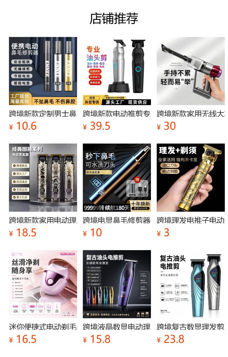 Car Vacuum Cleaner with Air Pump, Wireless Charging, Strong Suction, Powerful Multi-Function, Four-In-One, Dual-Use for Car and Home