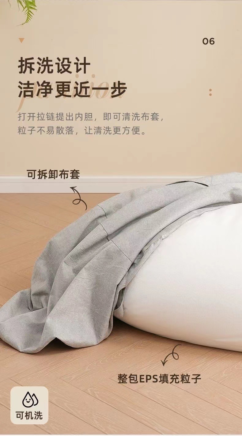 43ece053-96f2-4b6c-8e7b-7553833ade4c.jpe