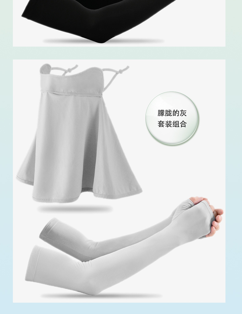 C-_Users_Administrator_Desktop