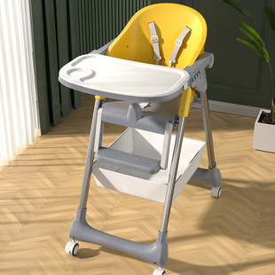 Children's Dining Chair Multi-functional Baby Chair Baby's Foldable Dining Table Household Portable Adjustable