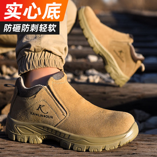 ���ĵׄڱ�Ь��䓰��^���ҷ�����Ƥ͸����ĥ�������C��ȫ���oЬ