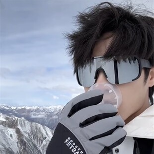 ����������R�Б����\���T��̫��R��ѩ���ī�RŮ���oĿ���L��ɽ