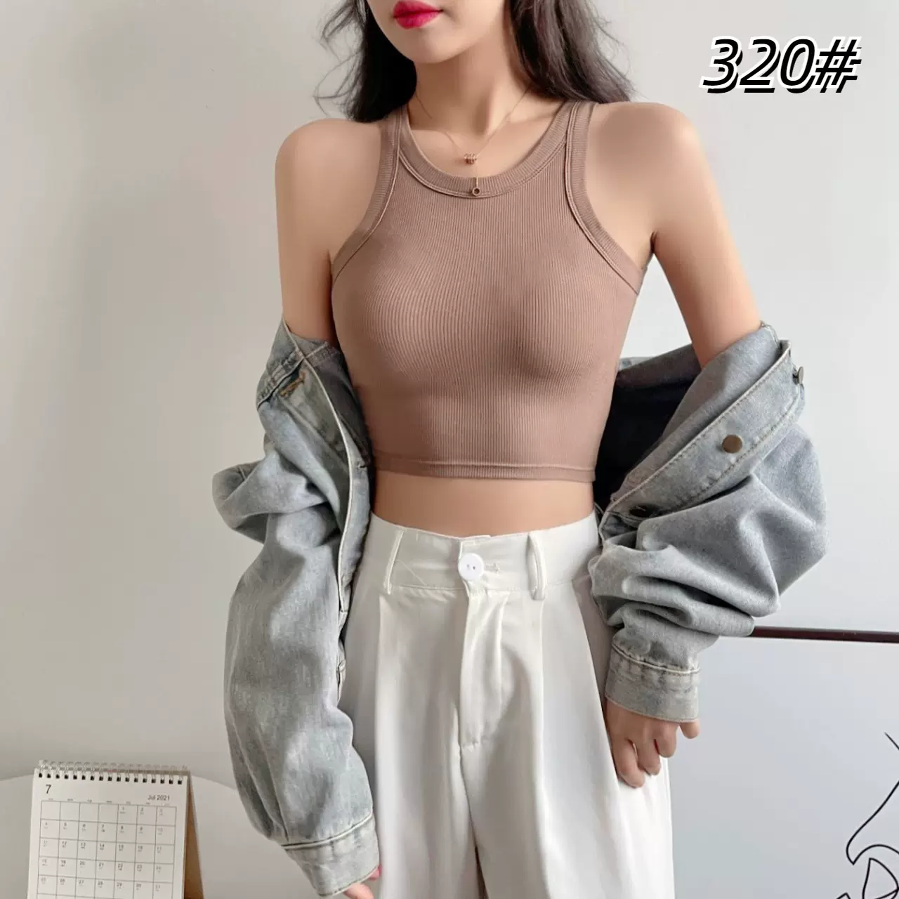 固定杯纯棉美背吊带背心带胸垫外穿打底防走光运动背心裹胸上衣女