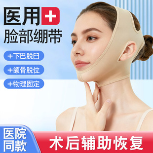 Ę�������g�����M������Ę��Ę������VĘ�p�°�˯�߾X���������