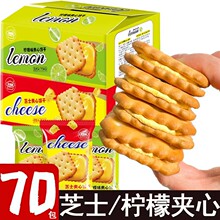 ��ζ֥ʿ�A������ͪ���С���b����ζ�ִ���k�������e��ʳ