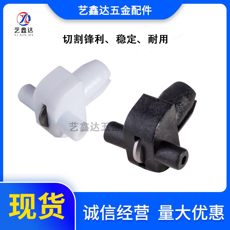 CNC玻璃自动切割机刀头保特罗因特马克异形切割机刀架塑料刀夹