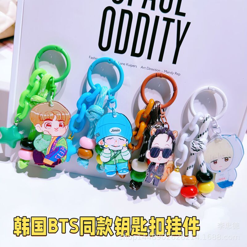 Bts K-Pop Star Accessories: Kim Seokjin, Kim Namjoon, Min Yoongi Bag Charms and Keychains